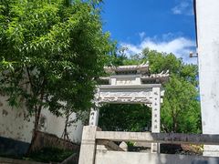 -乌山风景区