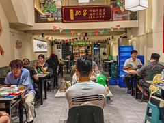 -肥家大排档(天河体育西店)