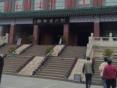-荆州博物馆