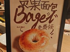 -C'è Amore 爱意(盛京大奥莱店)