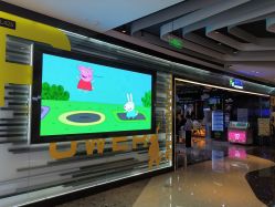 -反弹蹦床公园·亲子乐园·团建·派对(中庚漫游城店)