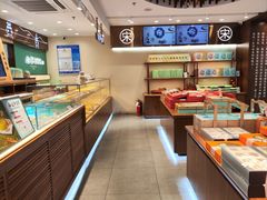 -南宋胡记(杭州体育场路店)