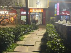 -宝龙广场(福州台江店)
