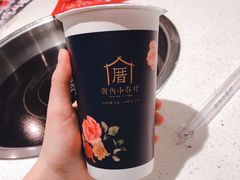 -厝内小眷村(西单大悦城店)