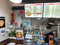 -关中秦味(新场店)