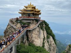 -老君山风景名胜区