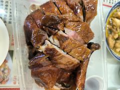 -杞兴东莞烧鹅