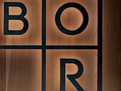 门面-BOR Eatery(安福路店)