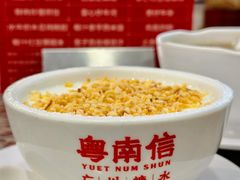 -南信牛奶甜品专家