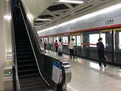 -王家墩东(地铁站)