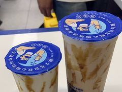 -煲珠公·老红糖珍珠奶茶(长宁龙之梦店)