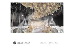 -唐御宴•御宴宫•唐代菜点(芙蓉西路店)