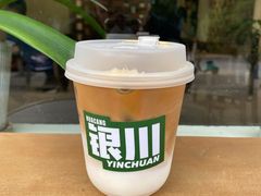 风味拿铁-花仓咖啡(祥安巷店)
