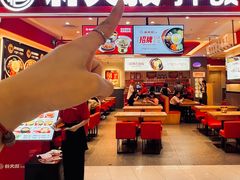-朴大叔拌饭(广州花城汇店)
