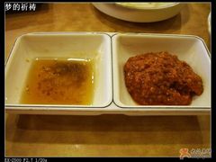 小料-香猪坊(五道口店)