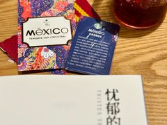 -星巴克臻选(万象前海店)