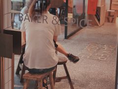 -BAKER&SPICE(安福路店)
