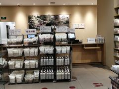-MUJI无印良品(金狮广场店)