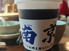 -应天大明王朝·南京菜创始店(中山陵店)