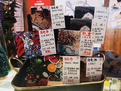 -ZING COFFEE 镜咖啡