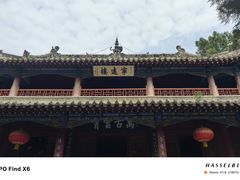 -南阳卧龙岗武侯祠