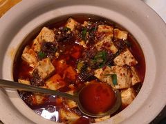 -锦府盐帮·李宅(领展购物广场中关村店)