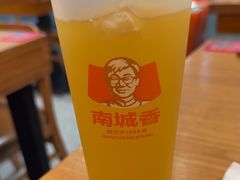 -南城香(北京南站店)