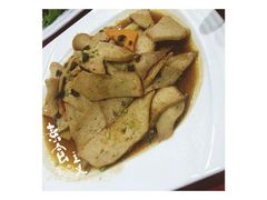 话梅素鸡-佛有缘素食馆·荔湾老字号(陈家祠首店)