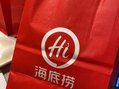 -海底捞火锅(世纪金源店)