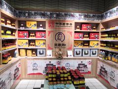 -物美超市(三里河店)
