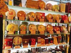 -华联发展销售中心(十月初五街店)