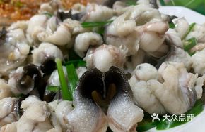 Blanched Tender Eel