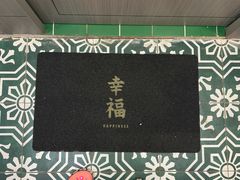 -林小柔绿豆沙牛乳(陆家嘴店)