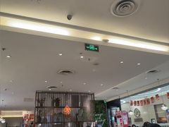 -必胜客(远大路店)