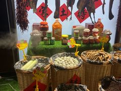 -长湘居(数码大厦店)