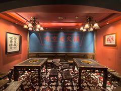 -吼堂老火锅(太古里总店)