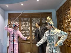 -梅园