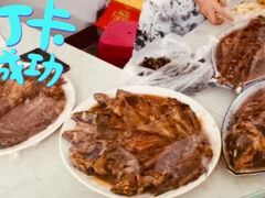 -金台阶鱼馆(于桥水库店)
