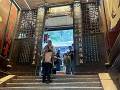 -青城山