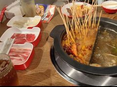 -言玖鲜火锅串串披萨自助(益田假日店)