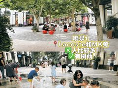 -比斯特上海购物村精品奥特莱斯