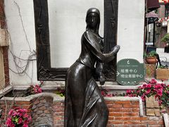 -鲁邦国际风情街(麦世达韩国精品百货店)