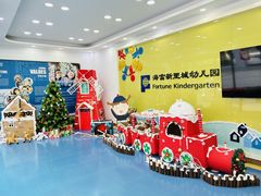 -海富新里城幼儿园