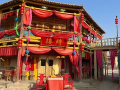 -镇北堡西部影城