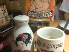 -万岁寿司(天河领展店)