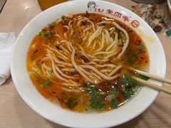 -老四季(总店)