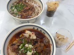 -李易面馆(树木岭店)