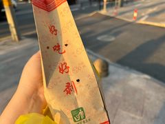 -好好栗子店(海宁总店)