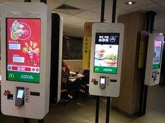 -麦当劳(静安寺店)