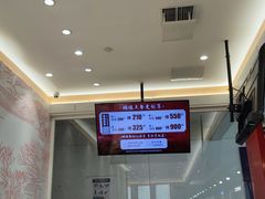 -喜家德虾仁水饺(浦东山姆店)